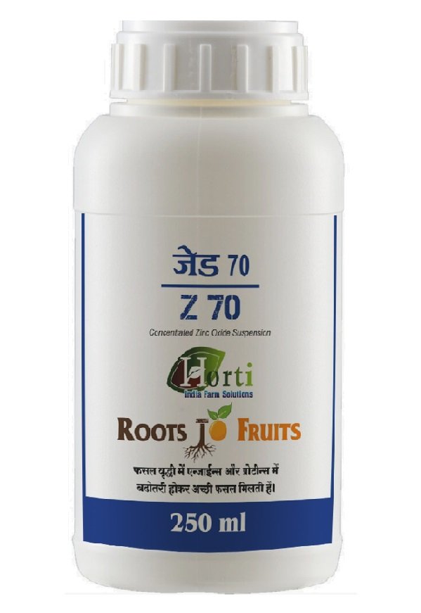 250 ML Z 70 Oxide Fertilizer