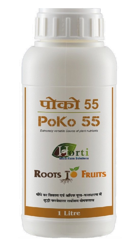 Poko 55 Oxide Fertilizer